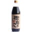 国産有機醤油 機有るべし 900ml