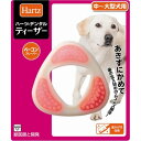 Hartz デンタル ティーザー L 中・大型犬用 住商アグロインターナショナル