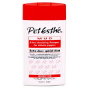ペットエステ マッドシャンプー低刺激仔犬用(350mL) ペットエステ