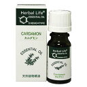 生活の木 Herbal Life カルダモン 10ml