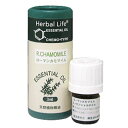 生活の木 Herbal Life カモマイル・ローマン 3ml
