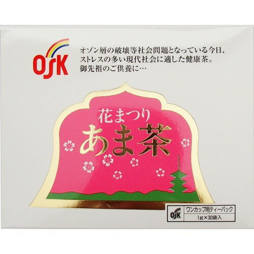 https://thumbnail.image.rakuten.co.jp/@0_mall/rcmdva/cabinet/kk198/kk-4901027606502.jpg?_ex=500x500