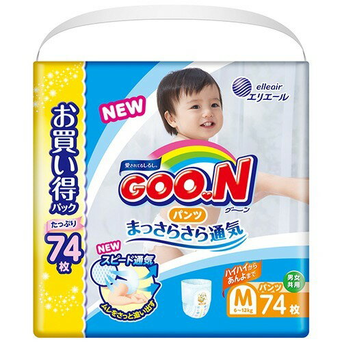 https://thumbnail.image.rakuten.co.jp/@0_mall/rcmdva/cabinet/kk201/kk-4902011855067.jpg?_ex=500x500