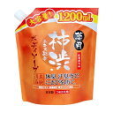 薬用 柿渋エキス配合ボディソープ 大容量(1.2L)(代引不可)