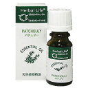 生活の木 Herbal Life パチュリー 10ml