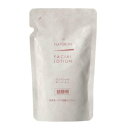 パックスナチュロン フェイシャルローション 詰替用 100ml