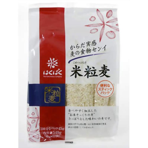 はくばく 米粒麦 540g(45g×12袋)...:rcmdva:10567921