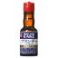 ブランデーエッセンス 28ml 共立食品