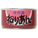 井村屋 ねりあん 特6号缶 210g 井村屋製菓