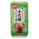 健茶館 ノンカフェイン十六種ブレンド茶 ティーバック 8g×24P 梶商店