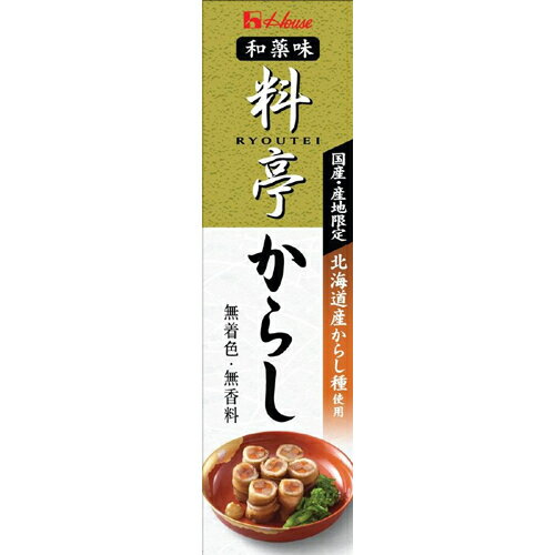 料亭からし 33g ハウス食品...:rcmdva:10560496