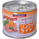 三育 リンケッツライト 190g 三育フーズ
