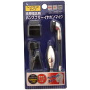 携帯電話用ハンズフリーイヤホンマイク ヘッドセットタイプ (株)センチュリー