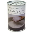 真米の白かゆ 430g ヤマナカ