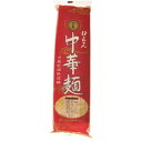 中華麺 250g 伊之助製麺