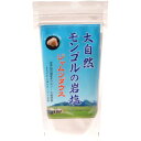 Â缫Á³¥â¥ó¥´¥ë¤Î´ä±ö 350g ¥¢¥ê¥Þ¥¸¥ã¥Ñ¥ó