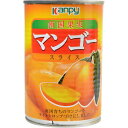 カンピー マンゴー スライス 3号缶 425g 加藤産業