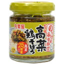 のっけるふりかけ ピリ辛高菜鶏そぼろ 100g 丸美屋食品工業
