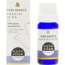 アクアオレウム パインニードル 精油 10ml リメディオ