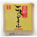 ムソー 高野山ごまどうふ 120g
