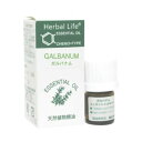生活の木 Herbal Life ガルバナム 3ml