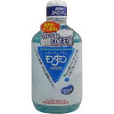 モンダミン ストロングミント 1080ml アース製薬