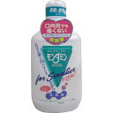 モンダミン センシティブ 1080ml アース製薬