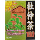 太陽がいっぱい 杜仲茶100 30包 リブ・ラボラトリーズ