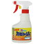 カビトリ用洗剤 泡タイプ 300ml ロケット石鹸