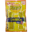 ブレスケア レモン つめ替用 100粒 小林製薬