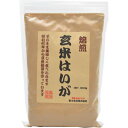 焙煎玄米はいが 300g 富士食品