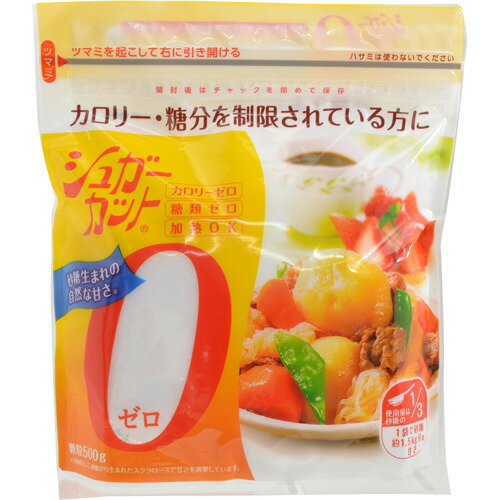 シュガーカットゼロ 顆粒 500g 浅田飴【S1】...:rcmdva:11139802