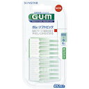 GUM(ガム) ソフトピック ミント付き SSS-S 細いタイプ 20本入り サンスター
