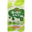 ヤクルト 葉っぱのミルク 7g×20袋(大分県産大麦若葉使用) ヤクルトヘルスフーズ