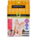 トプラン 履くだけ角質ケア ニューマイピュアフットM 60分タイプ 片足25ml×2 東京企画