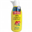 ツバキオイル コンディショナー 500mL シャンプー・コンディショナー