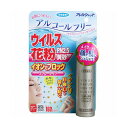 アレルシャット ウイルス花粉イオンでブロック スプレータイプ 約160回分 65mL