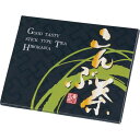 【返品・キャンセル不可】 廣川昆布 昆布茶 日本茶 8-205(代引不可)