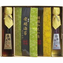 【返品・キャンセル不可】 京竹風庵 想 11431459(代引不可)【送料無料】