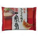 博多一風堂 博多ひとくち餃子 IP-6 お歳暮 贈り物 ギフト プレゼント お祝い 祝い 挨拶 ご挨拶 景品 イベント 仏事(代引不可)【送料無料】