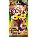 マルカン かじかじミニコーン 2本+おまけ1本