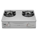 リンナイ ガスコンロ 56cm RTS-336-2FTS(SL)-L-LPG 【プロパンガス(LPガス)】 シルバー(代引不可)【送料無料】