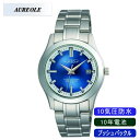 【AUREOLE】オレオール メンズ腕時計 SW-490M-5 アナログ表示 10年電池 10気圧防水 /5点入り(代引き不可)【送料無料】