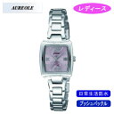 【AUREOLE】オレオール レディース腕時計 SW-498L-5 アナログ表示 日常生活用防水 /1点入り(代引き不可)【送料無料】