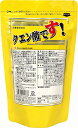 クエン酸です300g(日本製) /50点入り(代引き不可)【送料無料】