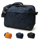 Forecast フォーキャスト 4WAY バッグ ラージ 40L ボストンバッグ 男女兼用 鞄 かばん マウント 旅行 軽量 大容量 通勤 通学(代引不可)