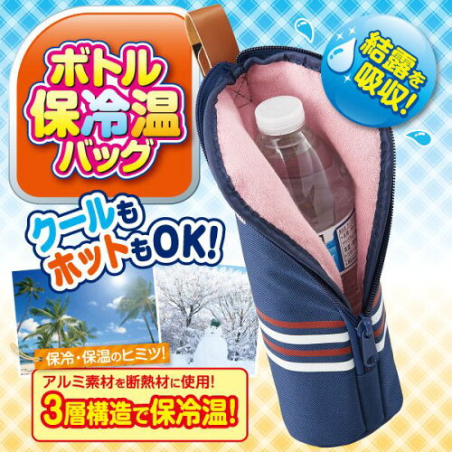 https://thumbnail.image.rakuten.co.jp/@0_mall/rcmdva/cabinet/or02/or-1007414.jpg?_ex=500x500