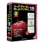 昭文社 994943 スーパーマップル・デジタル 18関東甲信越版【送料無料】【smtb-f】