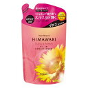 【3個セット】 クラシエホームプロダクツ ディアボーテ オイルインコンディショナーグロス&リペア替360ml【送料無料】