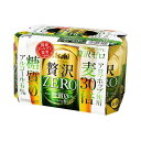 【まとめ買い】 アサヒビール(株) アサヒ クリアアサヒ 贅沢ゼロ 6缶 350X6 x4個セット まとめ お酒 アルコール(代引不可)【送料無料】